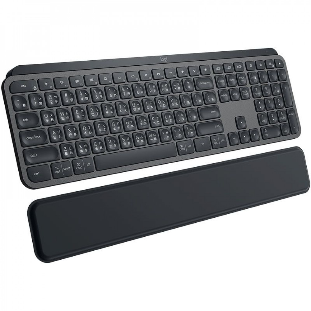 Logitech MX Keys PLUS Clavier, AZERTY